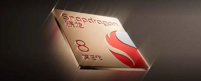 2299元起的性能猛兽游戏体验新标杆不朽情缘游戏平台一加Ace5评测(图2)