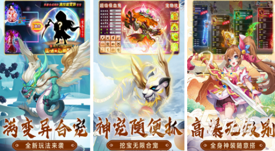 游戏大全 2024联机的街机游戏排行榜不朽情缘平台登录入口街机四人玩的20款(图3)