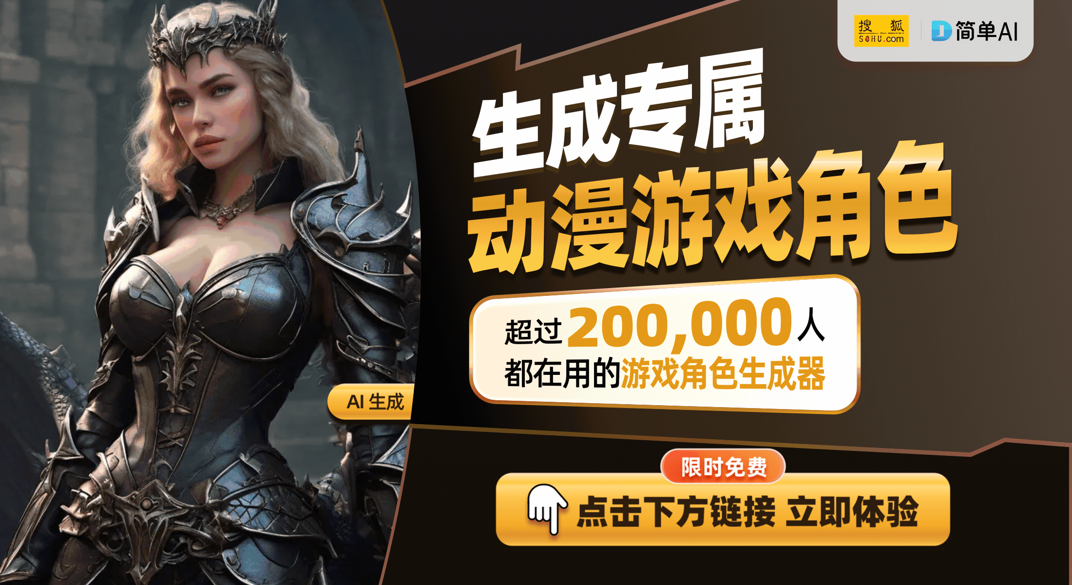 的未来：探索真实与刺激的边界不朽情缘电子游戏沉浸式游戏