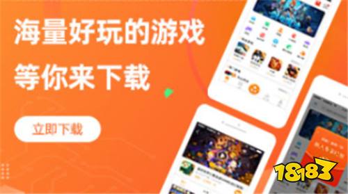 盒子有哪些 上千款资源免费安装的盒子不朽情缘游戏网站游戏资源丰富的bt