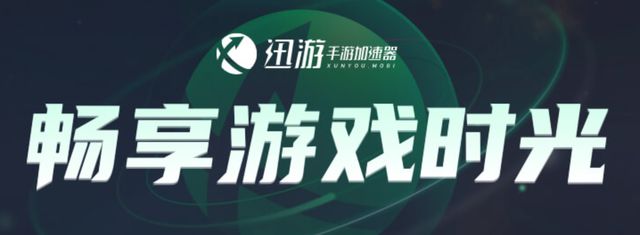 喜加一游戏手机steam网络问题解决办法