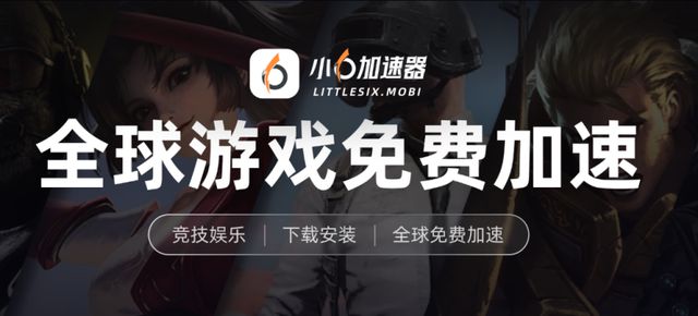 攻略小六云手机一键挂机多开挂机打金攻略不朽情缘游戏入口《天堂2m》保姆级搬砖(图2)