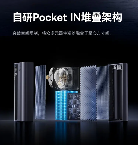：倍思伸缩数据线充电宝强势来袭不朽情缘游