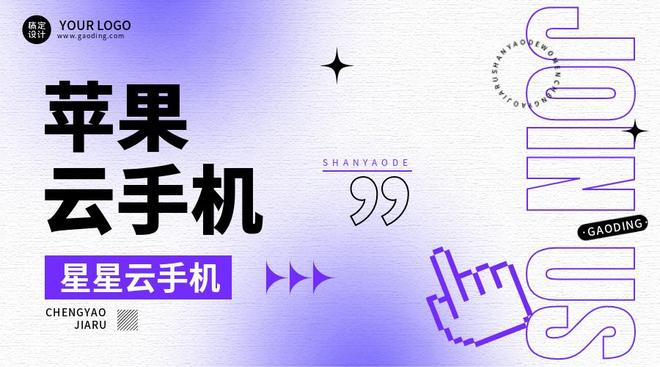 手机流畅便宜好用？性能高级服务好的呢？m