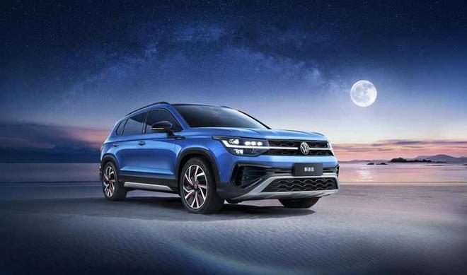 限时惊喜价+1618元现金券火热抢不朽情缘版上汽大众开启狂欢618(图3)