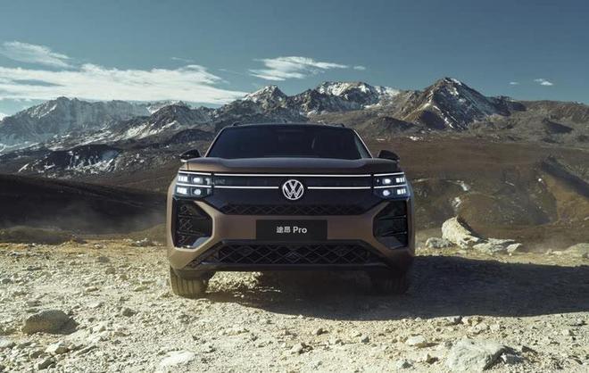 限时惊喜价+1618元现金券火热抢不朽情缘版上汽大众开启狂欢618(图5)