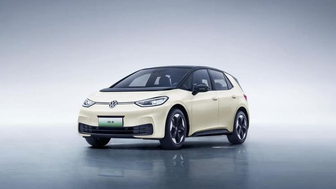 限时惊喜价+1618元现金券火热抢不朽情缘版上汽大众开启狂欢618(图6)