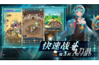 游戏盘点 有趣的rpg游戏推荐不朽情缘登
